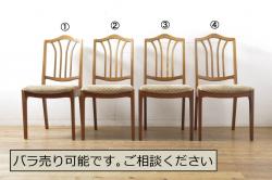 中古　美品　ニレ材　収納スペース付きで使い勝手抜群のダイニングチェア(椅子、板座チェア)(R-057536)
