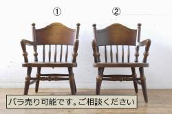 和製ビンテージ　松本民芸家具　ラダーバックがお洒落なラッシチェア4脚セット(ダイニングチェア、椅子、イス、ヴィンテージ)(R-072340)