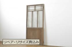 アンティーク建具　七宝引き手のデザインが魅力的な小さなふすま窓4枚セット(引き戸、ふすま戸、襖)(R-068025)