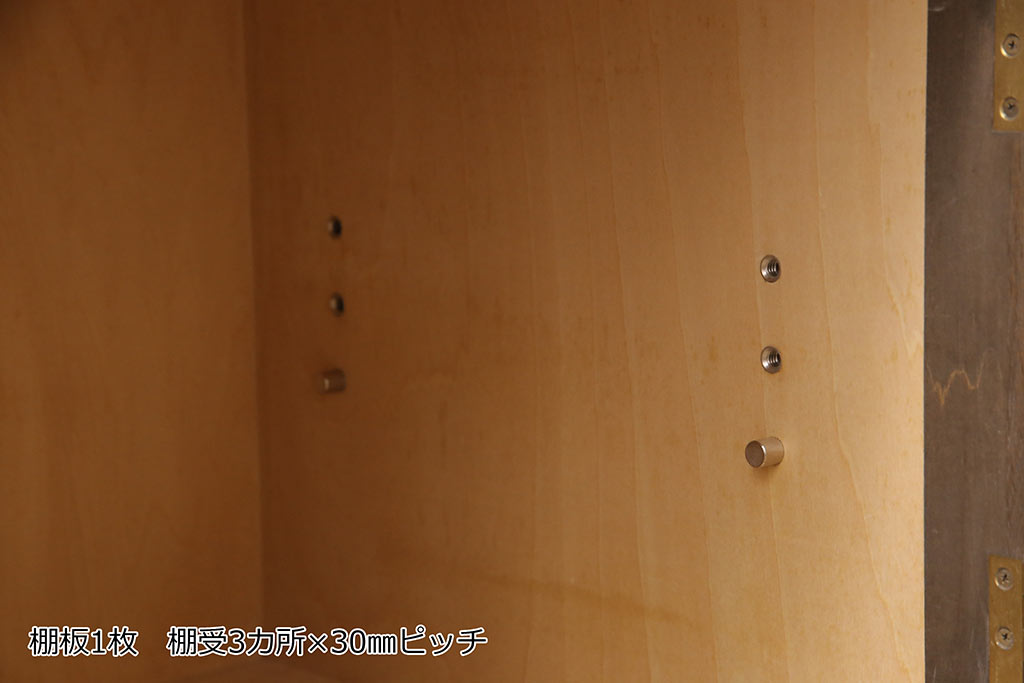 中古美品　永田良介商店　扉の幾何学模様が印象的なサイドチェスト(サイドテーブル、ナイトテーブル、キャビネット)(R-052392)