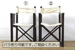中古　松本民芸家具　グリーンのファブリックが上品な印象のA型布張ラダーバックチェア(ダイニングチェア、椅子)(R-040005)