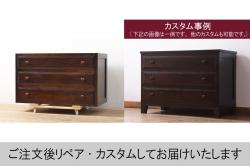 中古　美品　松本民芸家具　A型　4枚引き戸の和モダンなサイドボード(リビングボード)(R-056407)