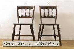 中古　松本民芸家具　#49型A　背もたれの美しいデザインが印象的なワイコムチェア2脚セット(板座チェア、ダイニングチェア、椅子、イス)(定価2脚で約22万円)(R-064180)