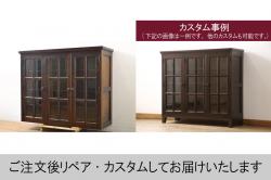 アンティーク家具　昭和レトロ　キャビネット(戸棚、収納棚)(R-036612)