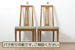 中古　永田良介商店　細やかな作り込みが目を引くチェア2脚セット(椅子、板座チェア、ダイニングチェア)(R-053335)