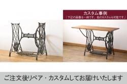 リメイク　ペイント家具　ヒノキ材　ナチュラルな雰囲気が魅力的な鉄脚テーブル(作業台、カフェテーブル)