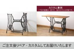 和製ビンテージ　松本民芸家具　塗り直しあり　クラシカルな雰囲気を醸し出す棚付きダイニングテーブル(食卓、2人掛け、4人掛け、作業台、ヴィンテージ)(R-072861)