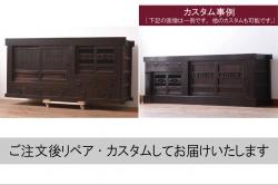 アンティーク雑貨　昭和レトロ　栓材　透かし彫りが上品な踏み台(飾り台、花台、スツール)