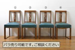 和製アンティーク　昭和初期　存在感がある背もたれの透かしが魅力のダイニングチェア4脚セット(サイドチェア、椅子、イス)(R-061678)