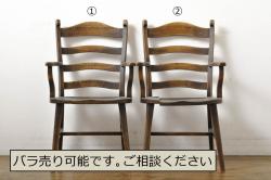 ビンテージ家具　和製　昭和中期　珍しいデザインの昭和レトロな回転チェア(回転椅子、ドクターチェア、アームチェア、ワークチェア)(R-045172)