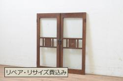 アンティーク建具　大正ロマンの雰囲気漂うブックケースの扉1対2.枚セット(窓、ガラス戸)(R-069417)