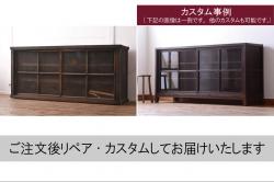 中古　松本民芸家具　深みのある色合いでシックな雰囲気漂う書棚(本棚、飾り棚、オープンラック)(R-058329)