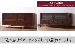 中古　美品　カリモク家具(karimoku)　domani(ドマーニ)　QUEENS　LIFE(クイーンズライフ)　洗練されたデザインが美しいキュリオケース(飾り棚、ガラスケース、ショーケース、キャビネット)(定価約40万円)(R-064386)