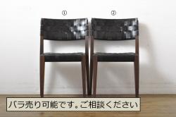 中古　松本民芸家具　グリーンのファブリックが上品な印象のA型布張ラダーバックチェア(ダイニングチェア、椅子)(R-040004)