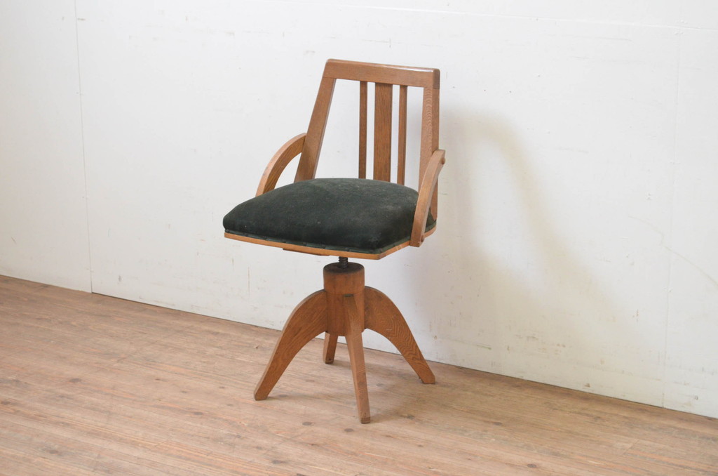 一人掛けチェア古い木製イス　回転椅子　古家具