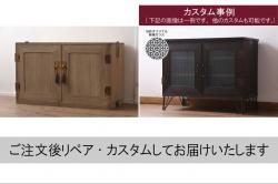 ペイント家具　5段　爽やかなバイカラーの薄型オープンラック(飾り棚、収納棚)