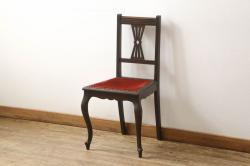 イギリスアンティーク　マホガニー材　クラシカルな佇まいが魅力のチェア(ダイニングチェア、椅子、イス)(R-061306)