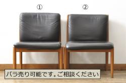 中古　横浜ダニエル(daniel)　ヨーロピアンなデザインが素敵なブーツワイドアームチェア(定価約30万円)(1人掛けソファ、ラウンジチェア、椅子)(R-056911)