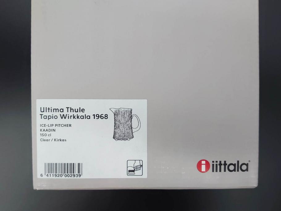 iittala(イッタラ)　Ultima Thule(ウルティマツーレ)シリーズ　Tapio Wirkkala(タピオ・ヴィルカラ) 1968　細部まで職人のこだわりが感じられるピッチャー(ガラス、北欧食器、箱付き)(R-070656)