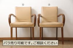 アンティーク家具　フランスアンティーク　マホガニー材　優雅な佇まいが魅力のバルーンバックチェア(椅子、ダイニングチェア)(R-041174)