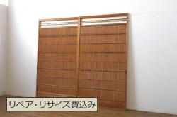新古未使用品　昭和後期　ガラス入りの組子帯戸2枚セット(ガラス帯戸、板戸、引き戸、建具、組子、障子戸)(R-065061)