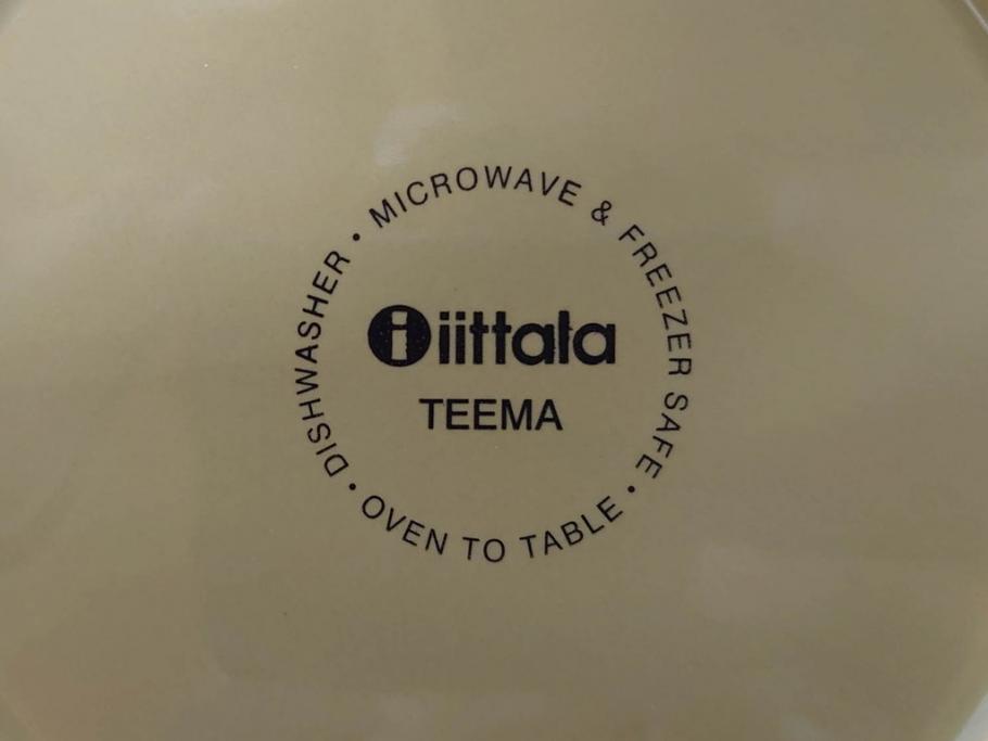 iittala(イッタラ)　Teema(ティーマ)　幅広いシーンで活躍してくれる!シンプルで使いやすいボウル3点セット(シリアル、パスタ、サラダ、スープ、北欧食器、箱付き)(R-070724)