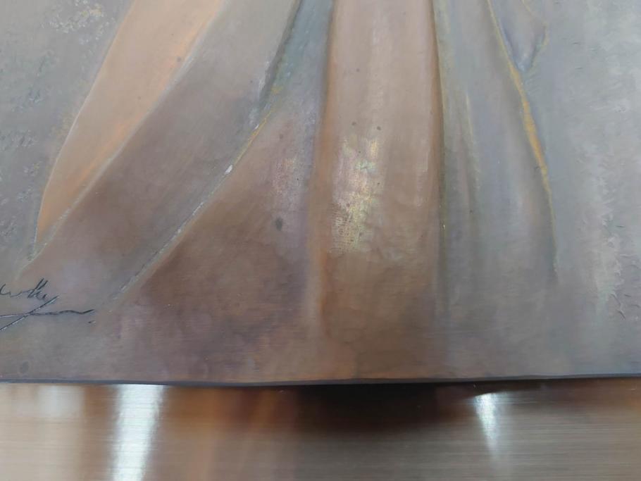 金工芸術家　若山裕昭(HIROAKI WAKAYAMA)　「裸婦」 1985 METAL WORK　なめらかな曲線が美しいブロンズレリーフ(銅板、置物、オブジェ、箱付き)(R-070729)