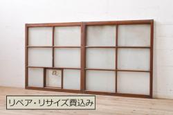 【セミオーダー家具実例】大正から昭和にかけて作られた板戸をリメイク!色ガラス、結霜ガラス、クリアガラスを使用したラフジュ工房オリジナルのステンドグラスを組み入れました。(引き戸、建具)