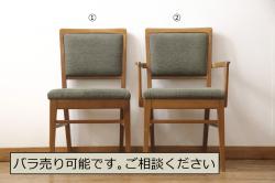 中古　美品　イタリア家具　ス・ミズーラ(SU MISURA)　ラグジュアリーな空間を演出するラウンジチェア(アームチェア、椅子、イス、一人掛け、1P)(R-062626)