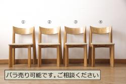 中古　美品　カリモク家具(karimoku)　合皮　温かみのあるカラーが魅力的なナラ材製のアームチェア(ダイニングチェア、椅子)(R-050022)