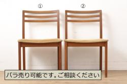 ヴィンテージ家具　北欧ビンテージ　G-PLAN(ジープラン)　スタイリッシュな丸スツール(チェア、椅子、オットマン)