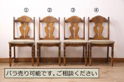 アンティーク家具　和製アンティーク　大正昭和初期　ナラ材製　クラシカルな雰囲気漂うチャーチベンチ(ベンチ、椅子)(R-040140)