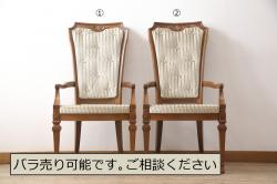 和製ビンテージ　飛騨家具　WINDS太平　ブナ材製のチェア4脚セット(ダイニングチェア、椅子、イス、板座チェア、ヴィンテージ)(R-069126)