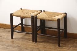 和製ビンテージ　松本民芸家具　和モダンな雰囲気づくりにおすすめの#19型ラッシスツール2脚セット(椅子、イス、チェア、ヴィンテージ、い草)(R-064499)