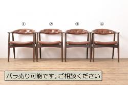 中古　神戸洋家具　メープル不二屋　優雅な佇まいが魅力的な1人掛けソファ(ラウンジチェア、1P、一人掛け)(R-067290)