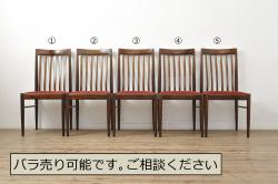 中古　Cassina(カッシーナ)　GIO PONTI(ジオ・ポンティ)　646*　和を感じるモダンなチェア(椅子、ダイニングチェア)(定価約10万円)(R-045982)