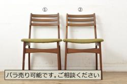 中古　松本民芸家具　グリーンのファブリックが上品な印象のA型布張ラダーバックチェア(ダイニングチェア、椅子)(R-040004)