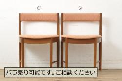 中古　美品　横浜クラシック家具　ダニエル(daniel)　A-543　クラシカルな佇まいが目を引くLDサイドチェア2脚セット(ダイニングチェア、椅子)(定価2脚で約41万円)(R-053136)