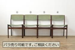 ビンテージ家具　ペイント　本革使用の高級感あふれるチェア(椅子、ダイニングチェア)(R-042891)