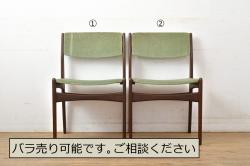 中古　美品!!　Ritzwell(リッツウェル)　LUPIN(ルパン)　モダンなデザインがかっこいい一人掛けラウンジソファ(1人掛け、アームチェア、椅子、イス、1P、アームソファ)(定価約43万円)(S-075036)