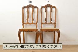 中古　伝統工芸　軽井沢彫り　和モダンな佇まいが魅力のアームチェア2脚セット(板座チェア、ダイニングチェア、椅子、イス)(R-069001)