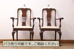 ラフジュ工房オリジナル　シンプルで馴染みやすいスツール(椅子、イス、板座チェア)(R-059342)
