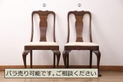 中古　北海道民芸家具　クラシカルな雰囲気を醸し出すダイニングチェア2脚セット(椅子、板座チェア)(R-060101)