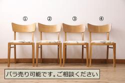 和製ビンテージ　松本民芸家具　アジアンテイストのお部屋におすすめのシンプルでお洒落なラッシチェア4脚セット(ダイニングチェア、椅子、イス、ヴィンテージ)(R-072335)