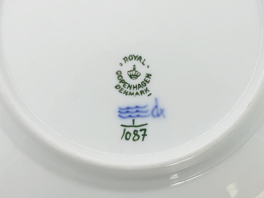 デンマーク　ROYAL COPENHAGEN(ロイヤルコペンハーゲン) ブルーフルーテッド　フルレース　約17cm　洗練された美しさを放つ皿2客セット(プレート、洋食器)(定価約66000円)(R-062455)