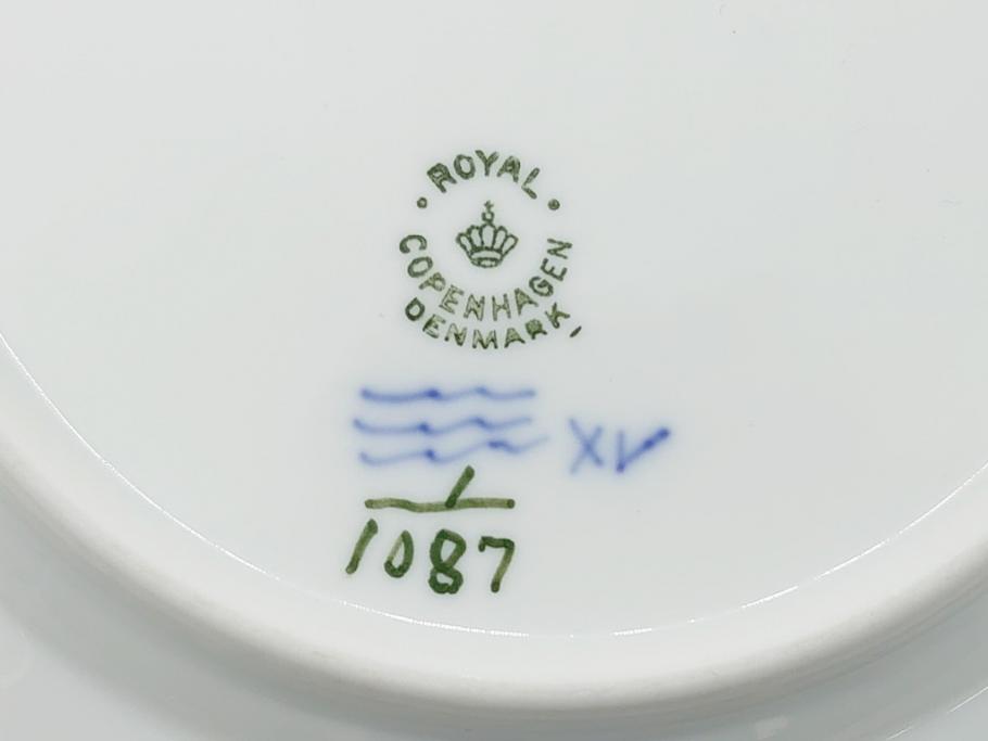 デンマーク　ROYAL COPENHAGEN(ロイヤルコペンハーゲン) ブルーフルーテッド　フルレース　約17cm　洗練された美しさを放つ皿2客セット(プレート、洋食器)(定価約66000円)(R-062461)