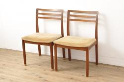【買取】希少! ビンテージ　モビリア(Mobilia) イタリア　チーク材製　椅子2脚セットを買取りました。