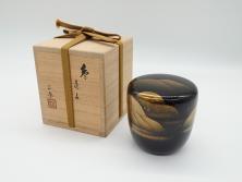 大正～昭和初期　鉄瓶(藤紋?、草紋?、急須、茶道具)(R-062597)
