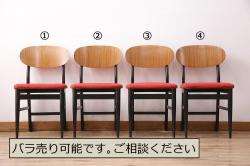 リメイク品　古い臼(うす)のアンティークチェア(椅子)(1)