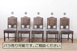 中古　美品　カリモク家具(karimoku)　チターノ(chitano)　くつろぎの空間に取り入れたいリクライニング2人掛けソファ(二人掛け、2P)(R-061849)
